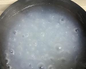 豌豆粉凉皮的做法 步骤3