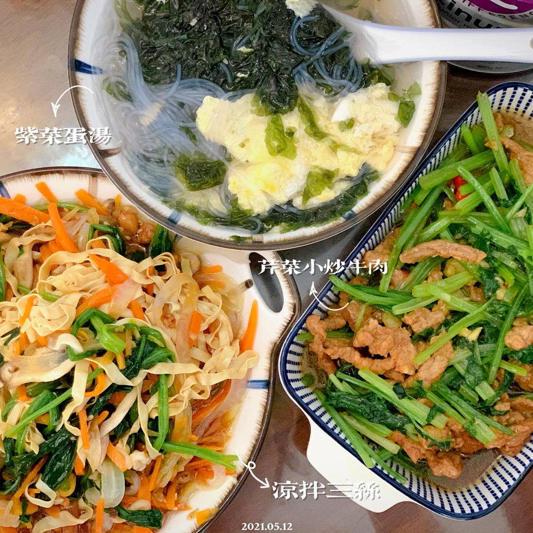 我家的家常菜—职场人中午回家烧的简单饭菜