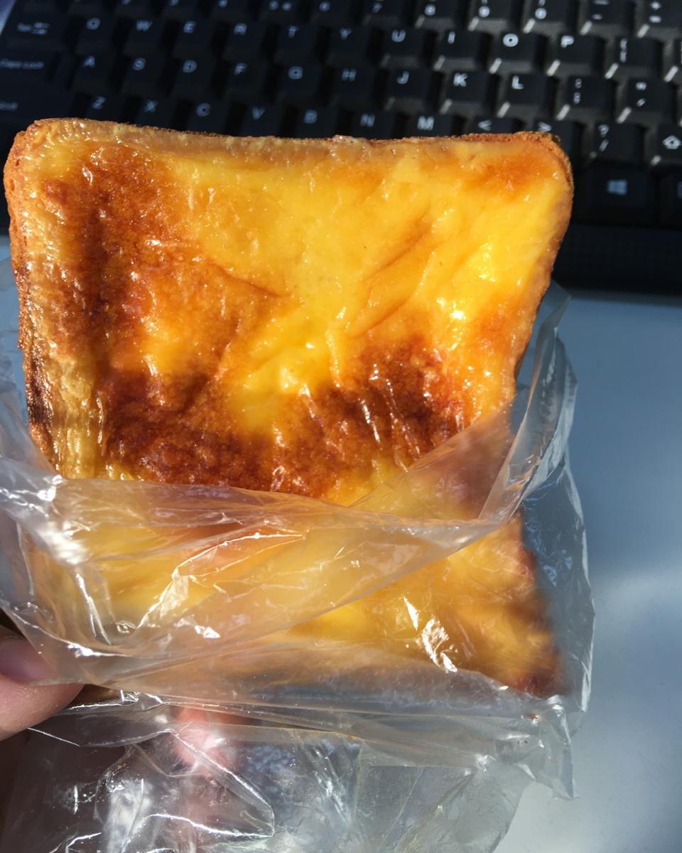 零失败快手岩烧乳酪(熔岩吐司)十分钟网红早餐，好吃哭