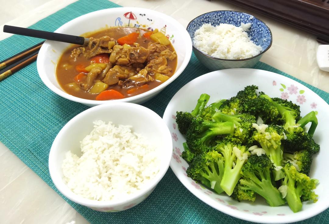 下饭神器咖喱鸡