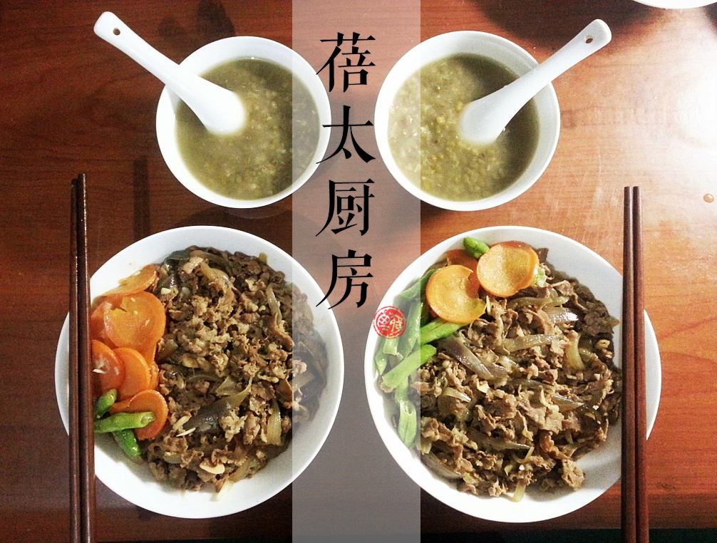 吉野家牛肉饭