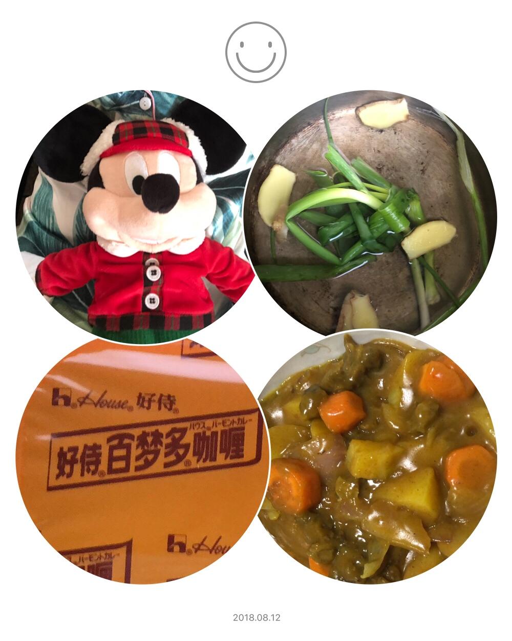 咖喱土豆炖牛腩