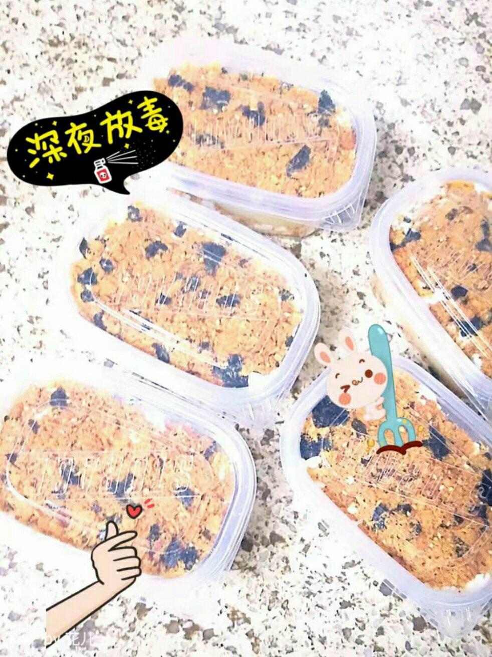 肉松麻薯盒子蛋糕