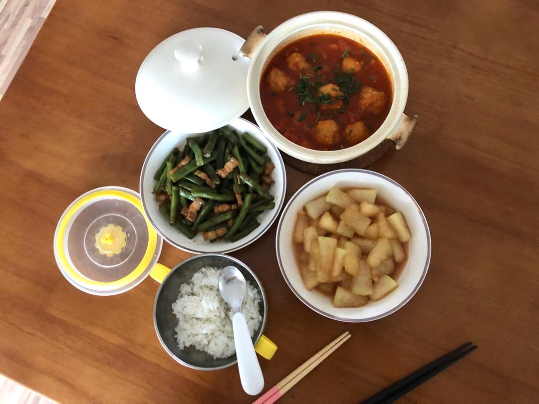 miss符号做的一起吃个饭