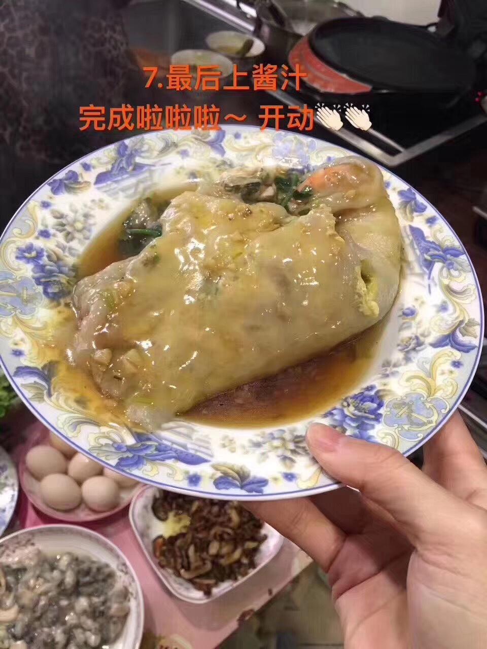 潮汕肠粉