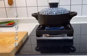 鲜虾豆腐煲的做法 步骤9