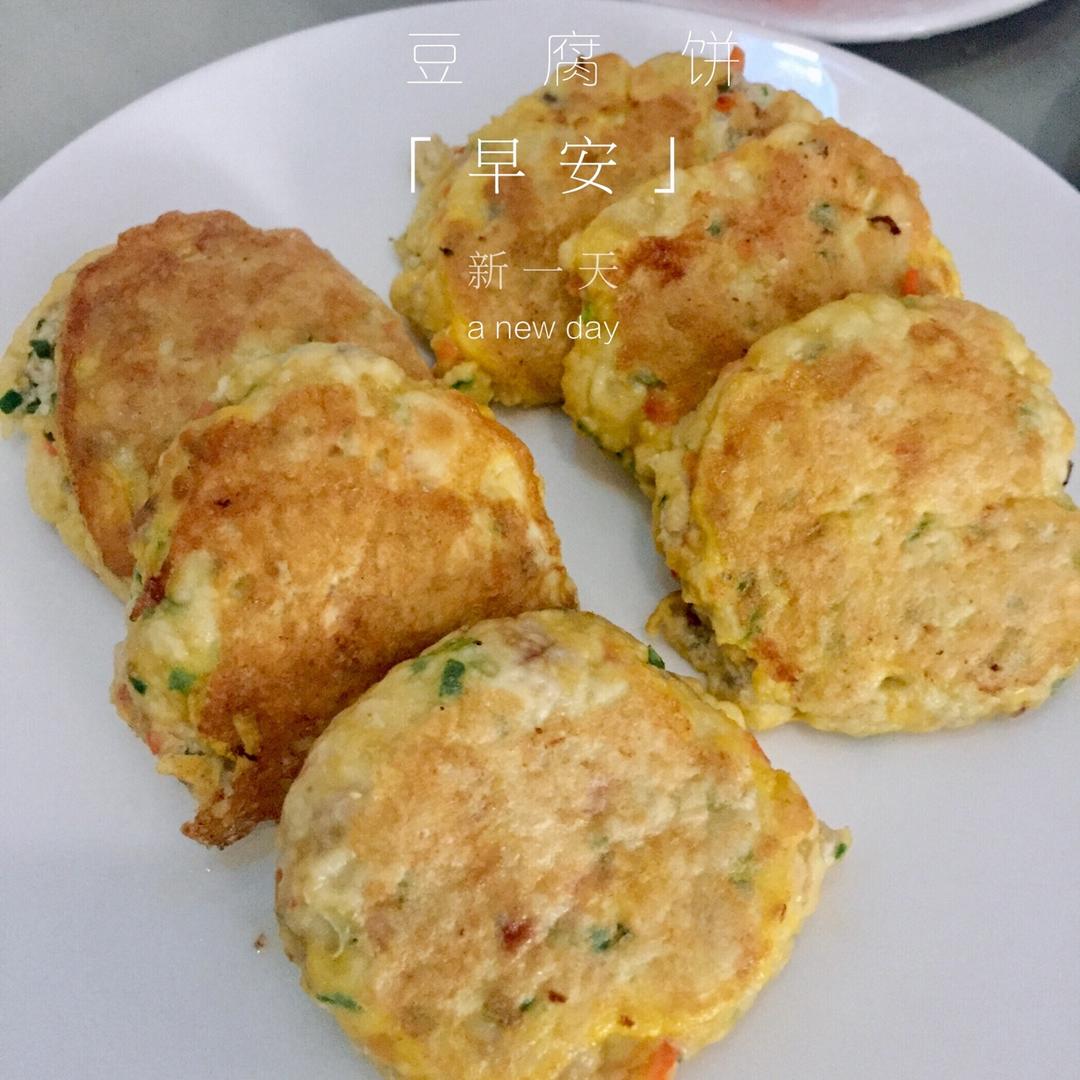 韩国料理——豆腐饼(동그랑땡)
