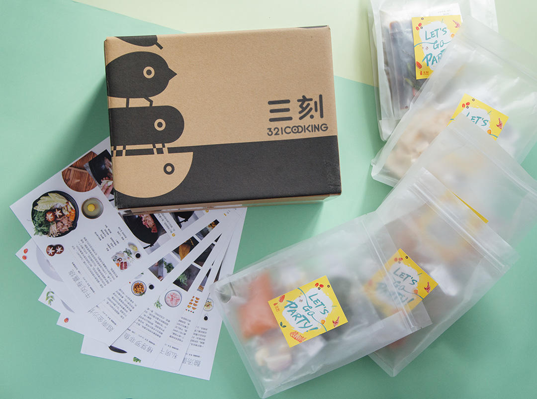 暂停营业倒计时 | 预告一次别离。