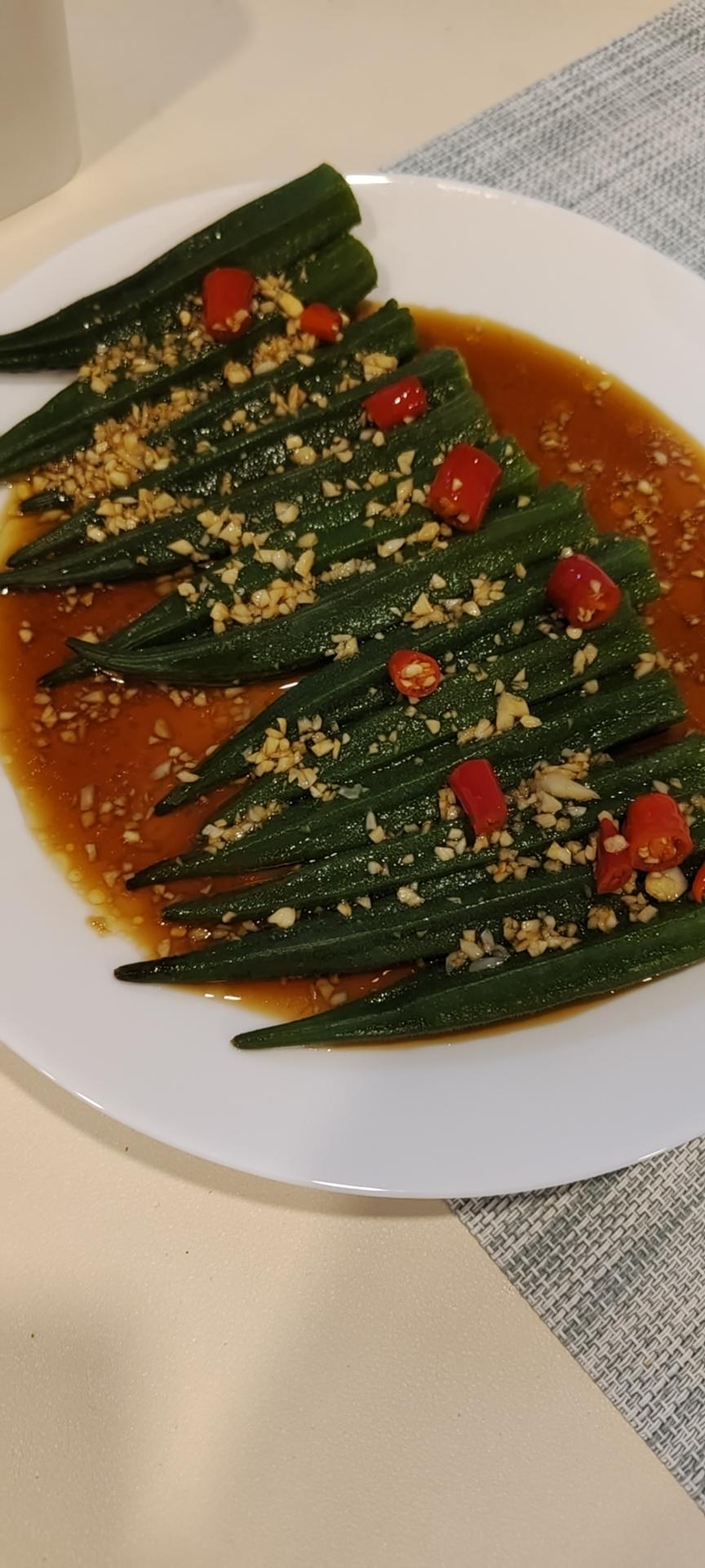 白灼秋葵