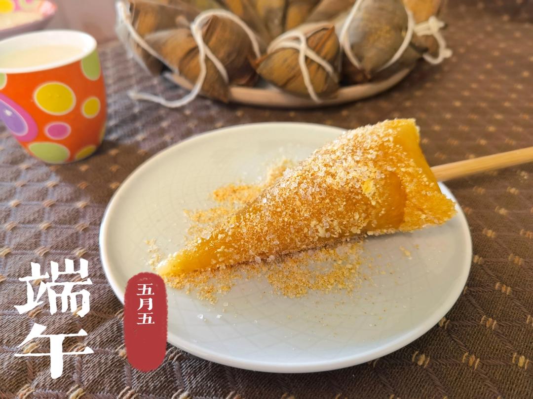 碱水粽（牛角粽包法视频）