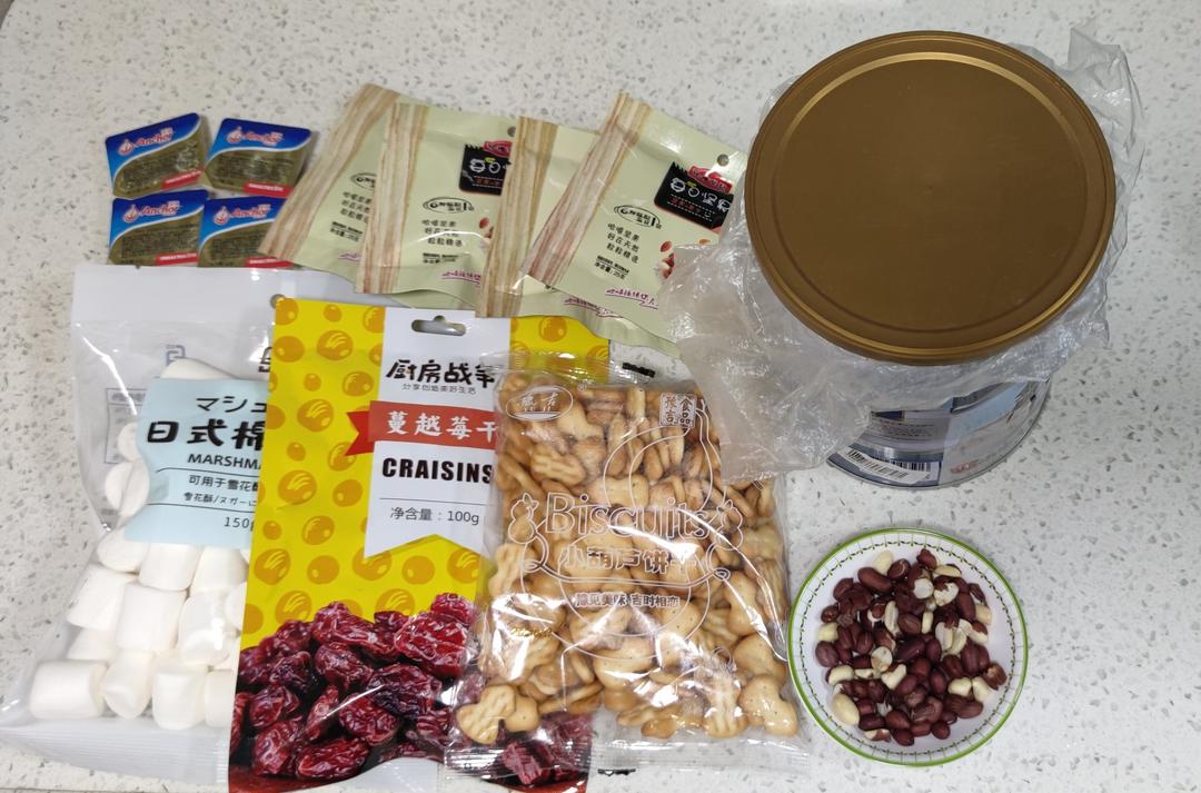 雪花酥  不甜版