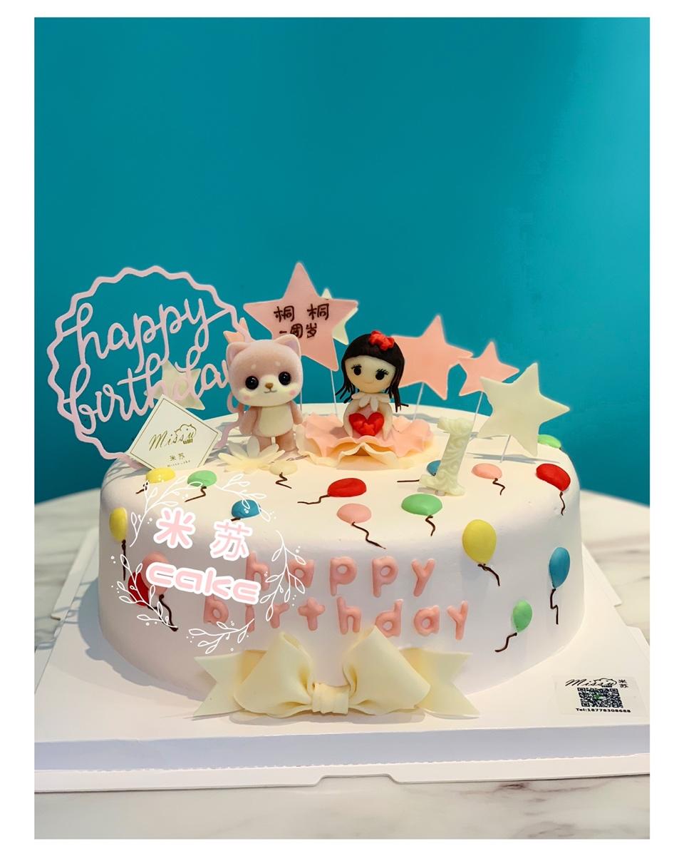 神奇的巧克力面