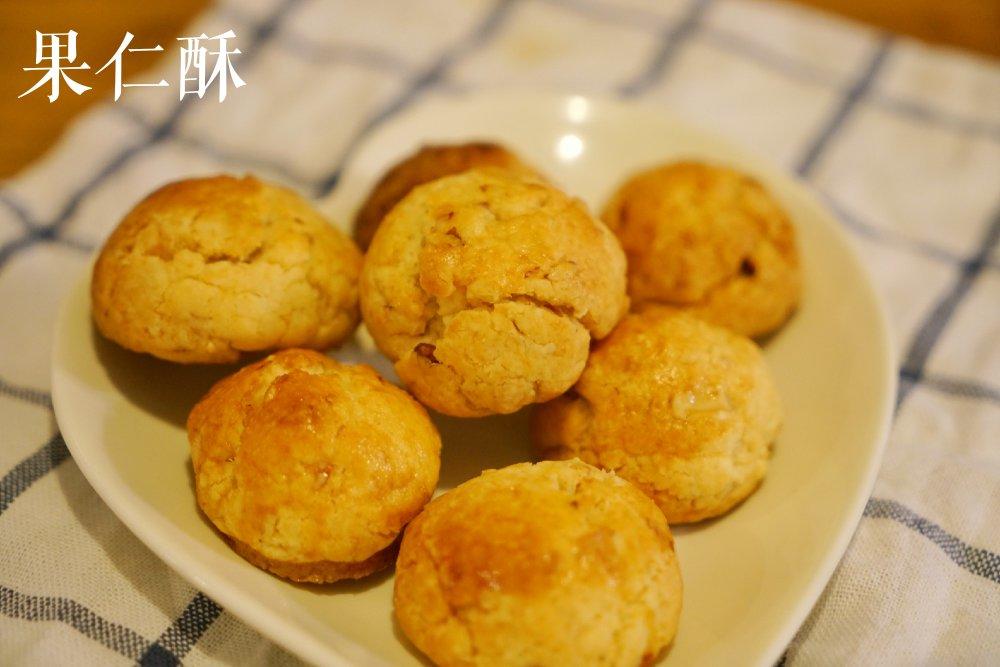 《琅琊榜》里最火的点心：榛子酥