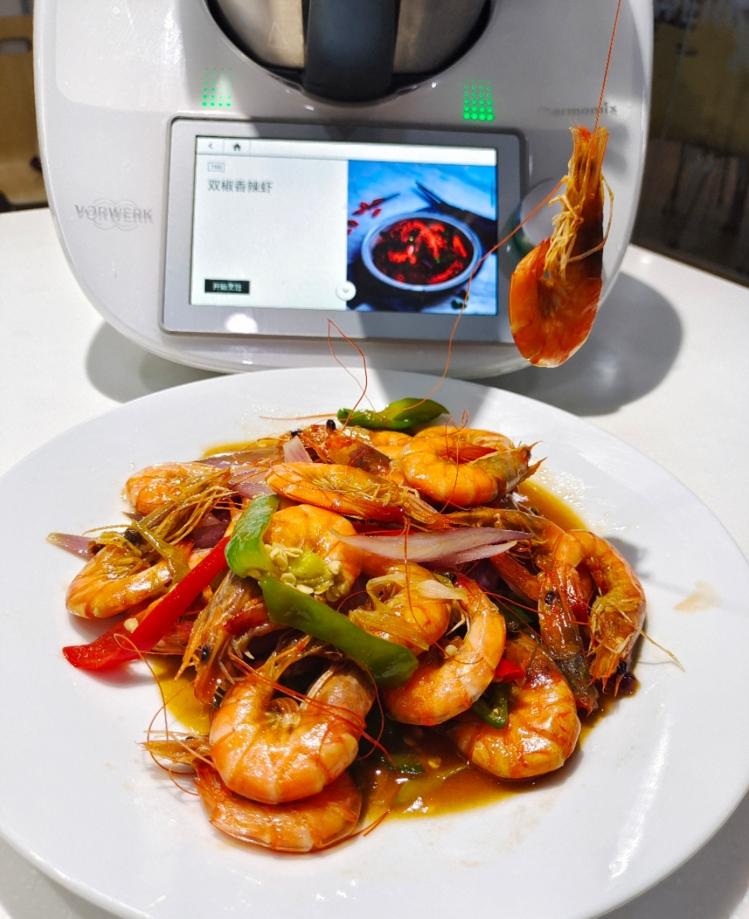 双椒香辣虾的做法