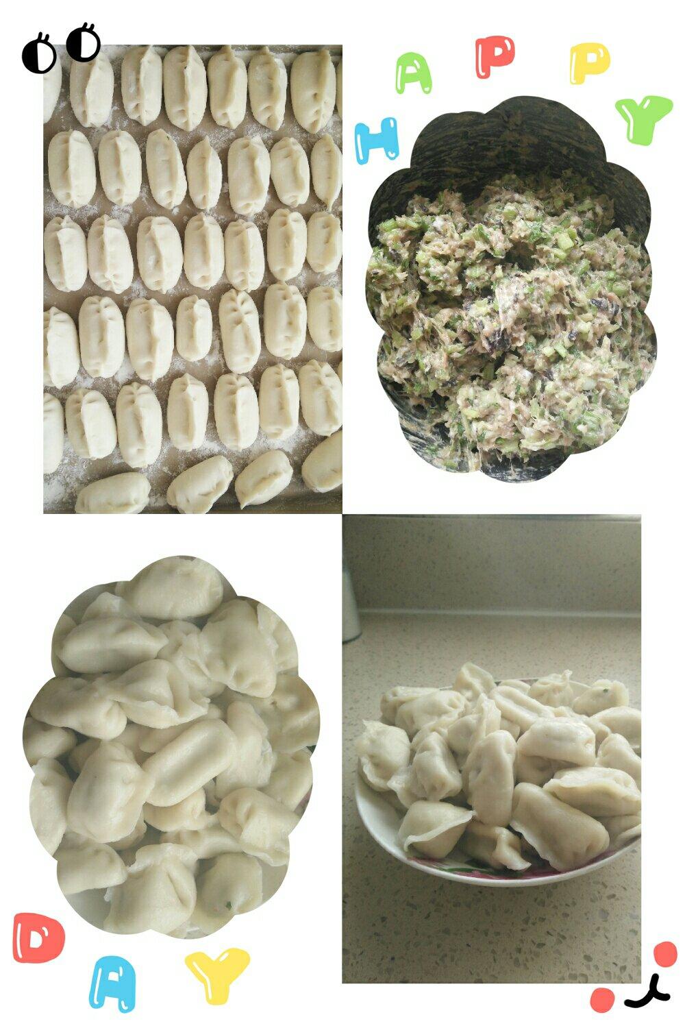 芹菜猪肉馅儿饺子