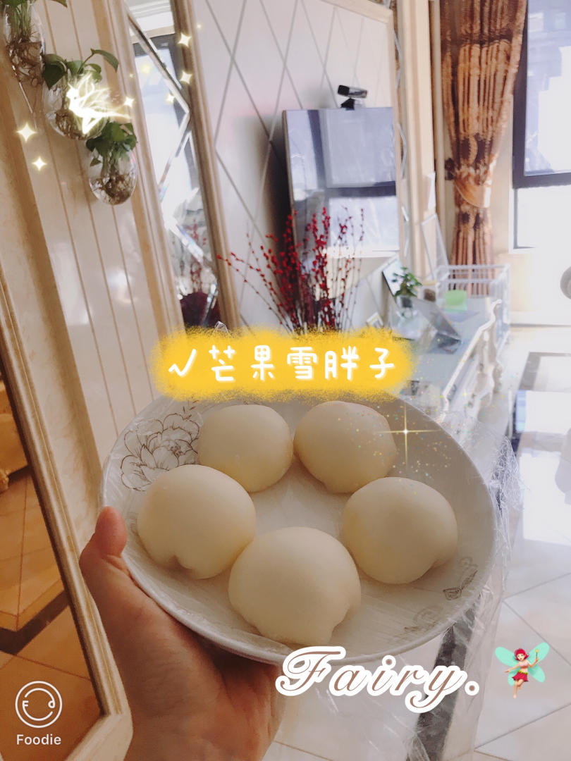 腹黑白胖子——奥利奥雪媚娘