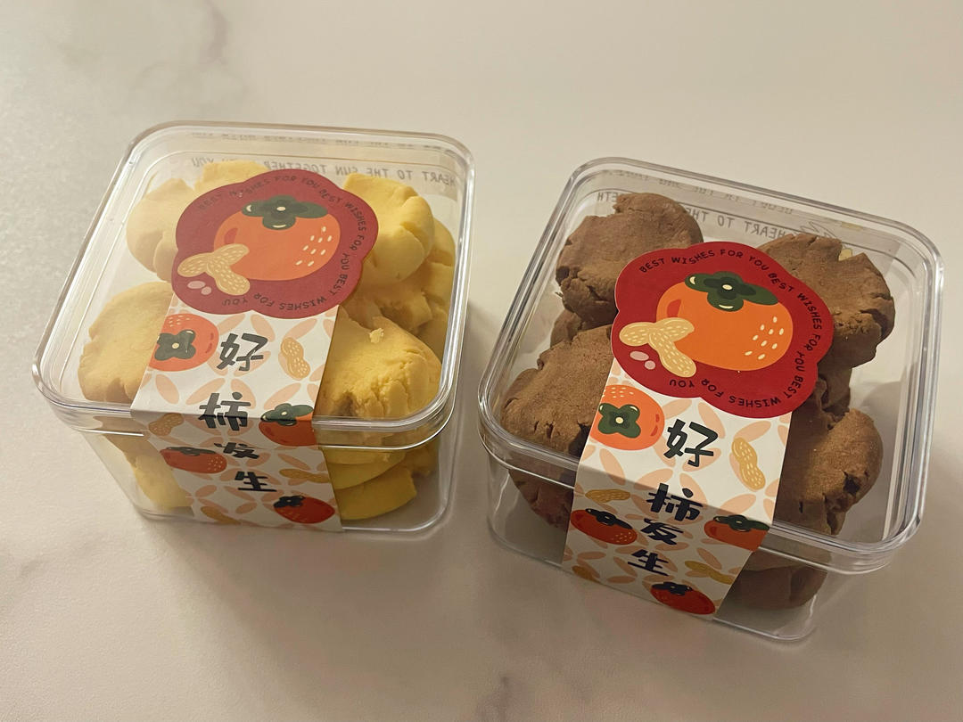 玛格丽特小饼干