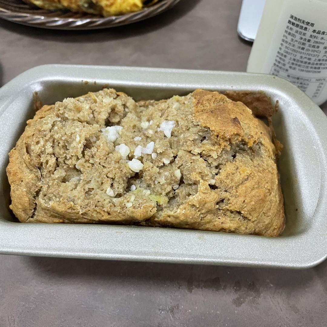 酒酿巧克力咬米快手面包【健康主食】