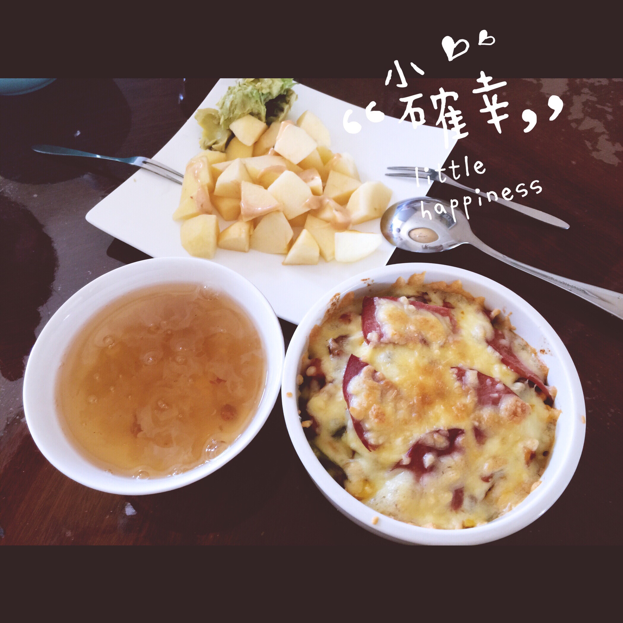 番茄浓汁肉粒焗饭