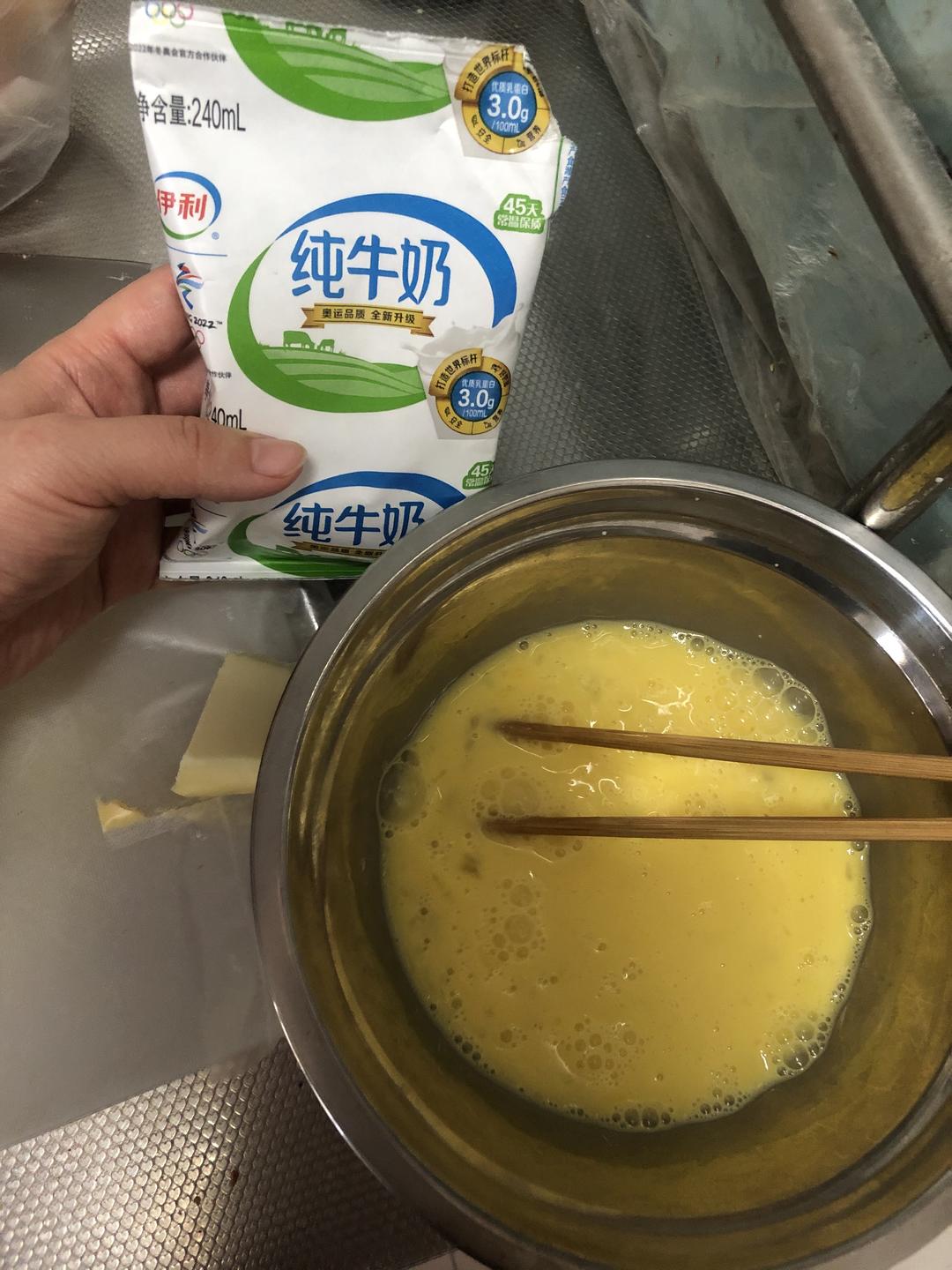 纯奶手撕吐司的做法 步骤1