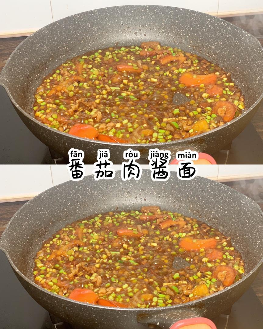 我的烘焙之路