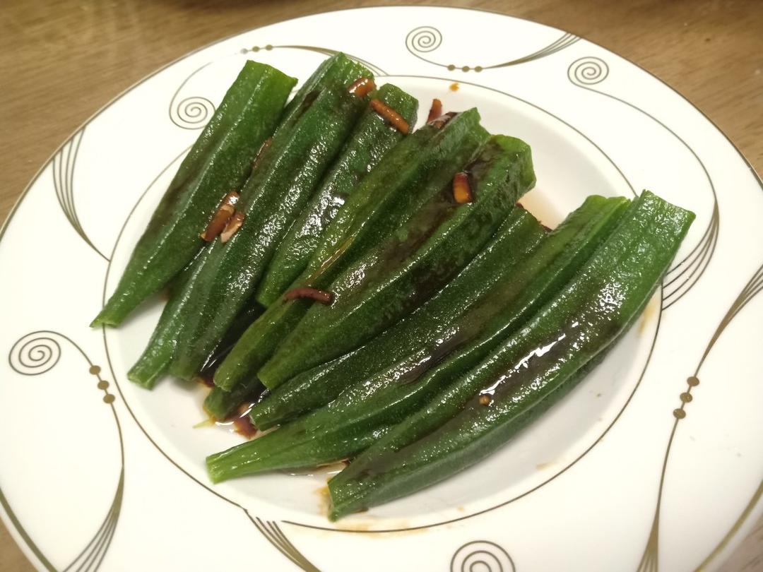 【白灼秋葵】清爽简单