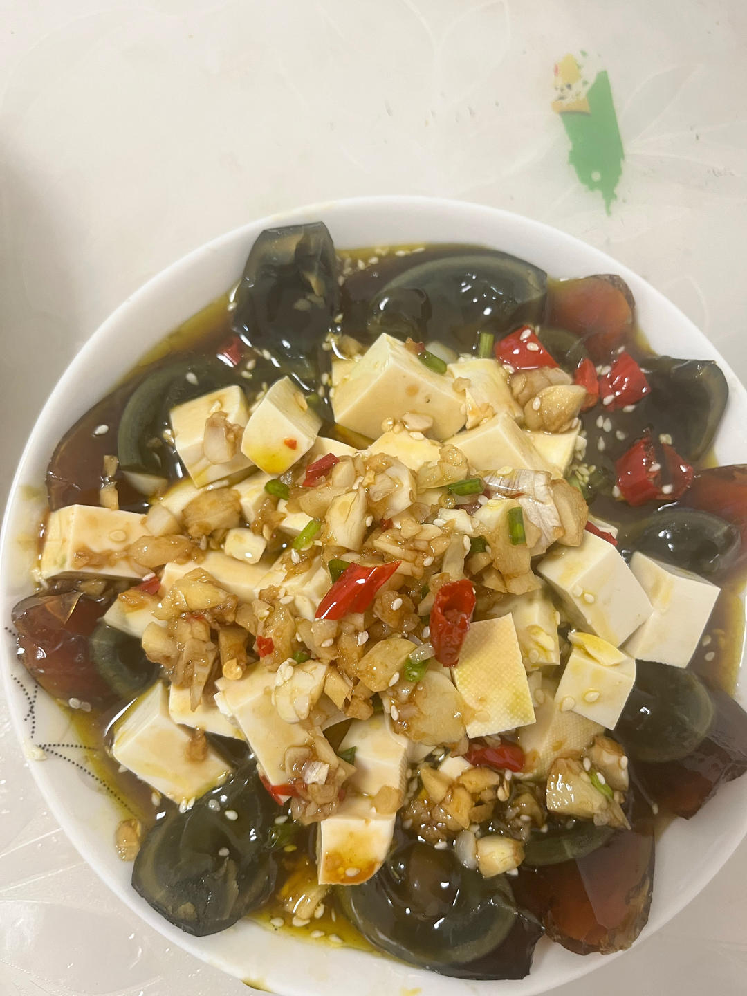 皮蛋拌豆腐