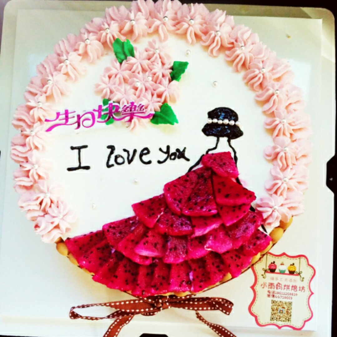 玫瑰花瓣生日蛋糕