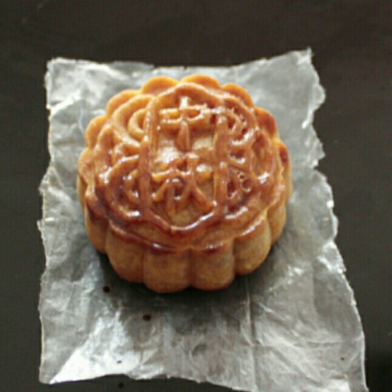 广式月饼——蛋黄莲蓉月饼