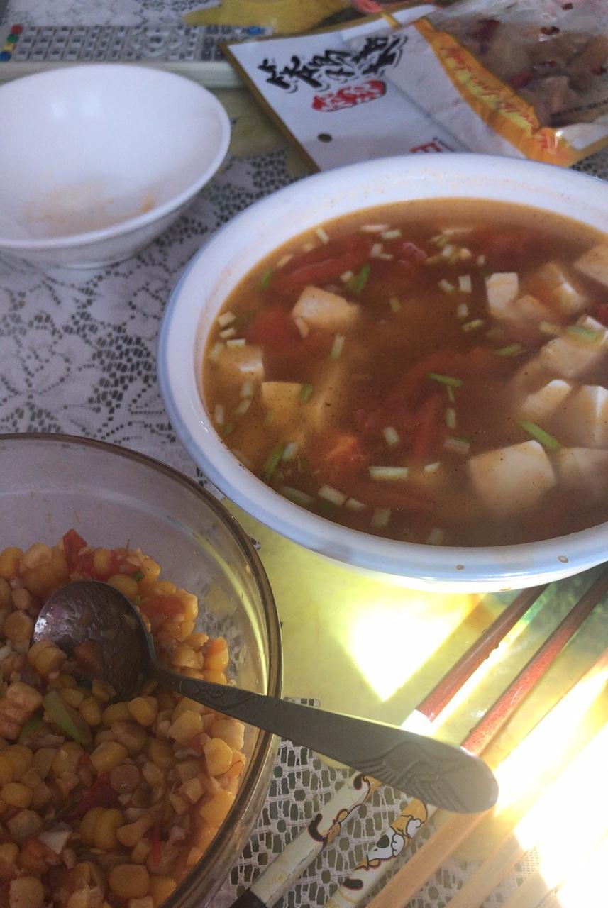 番茄豆腐汤