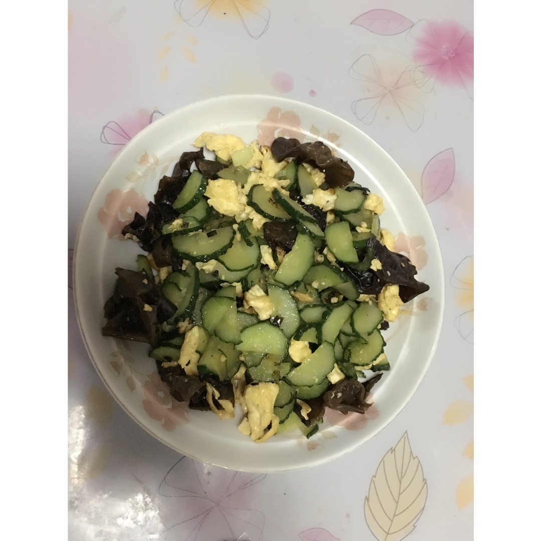 黄瓜木耳炒鸡蛋