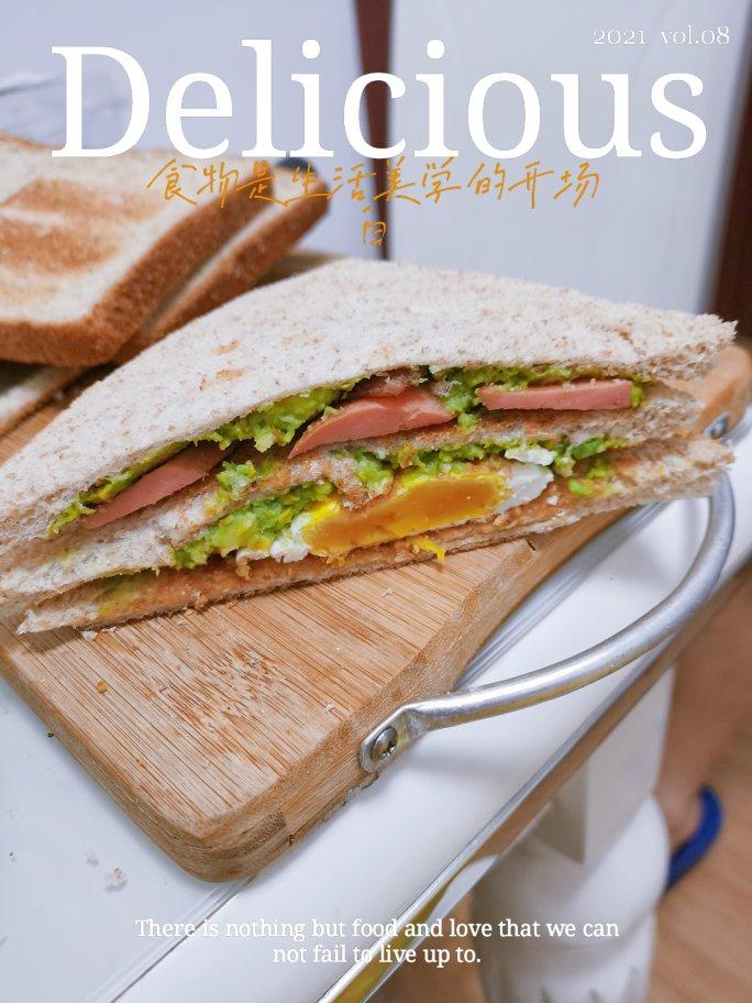 快手早餐三明治🥪