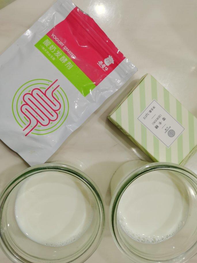 健康番茄咖喱牛腩【7月北鼎烤箱食谱】