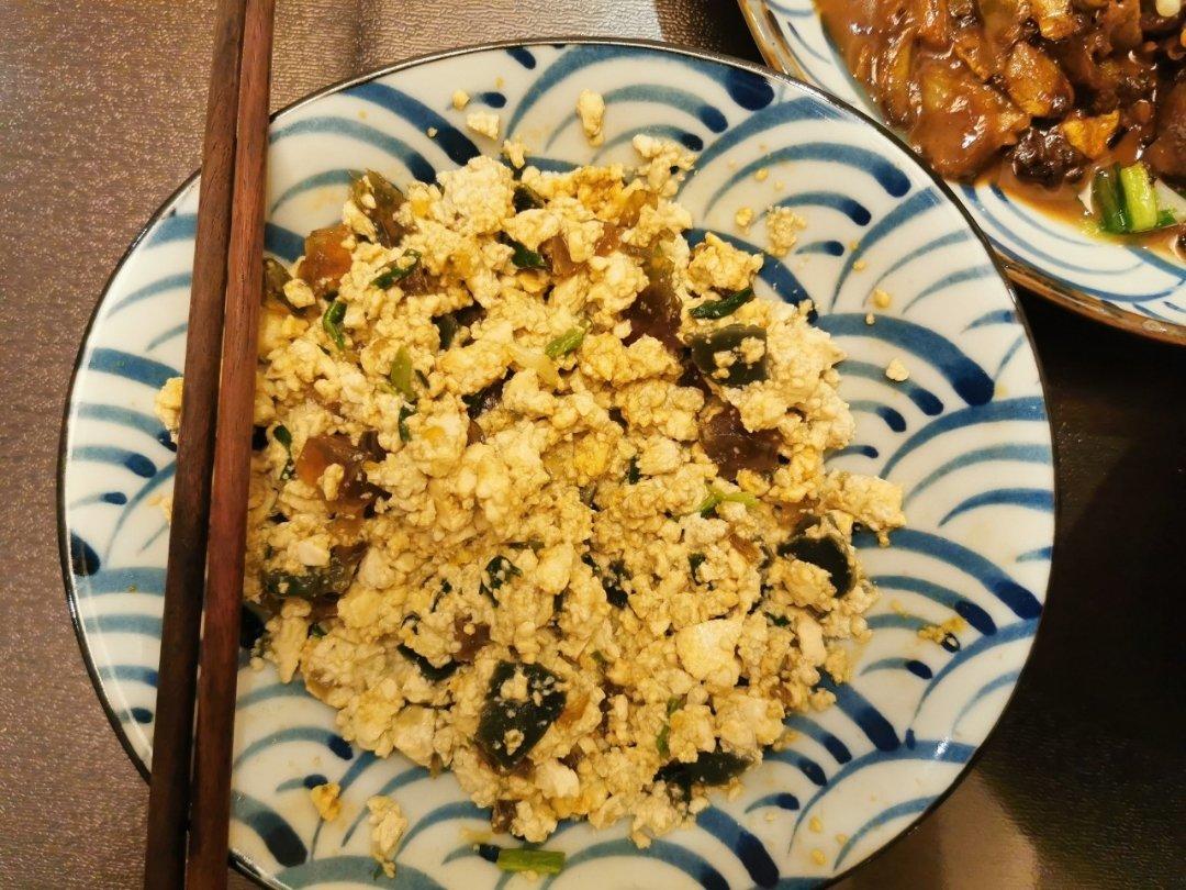 皮蛋拌豆腐