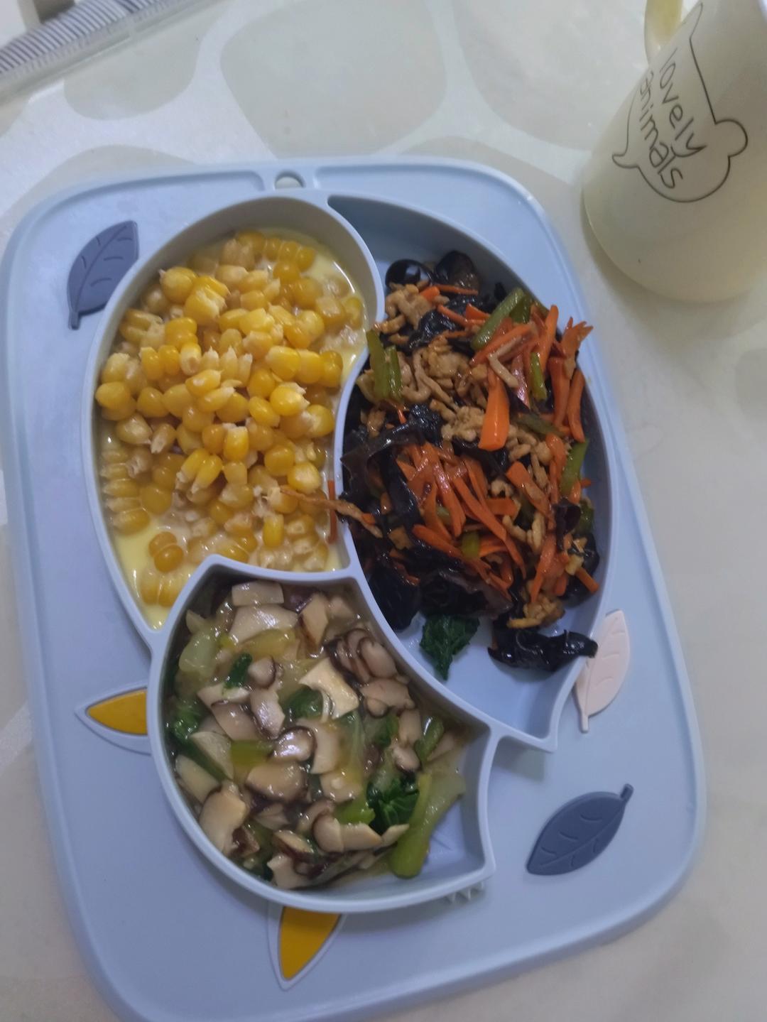 超级简单的【鱼香肉丝】附万能鱼香酱汁