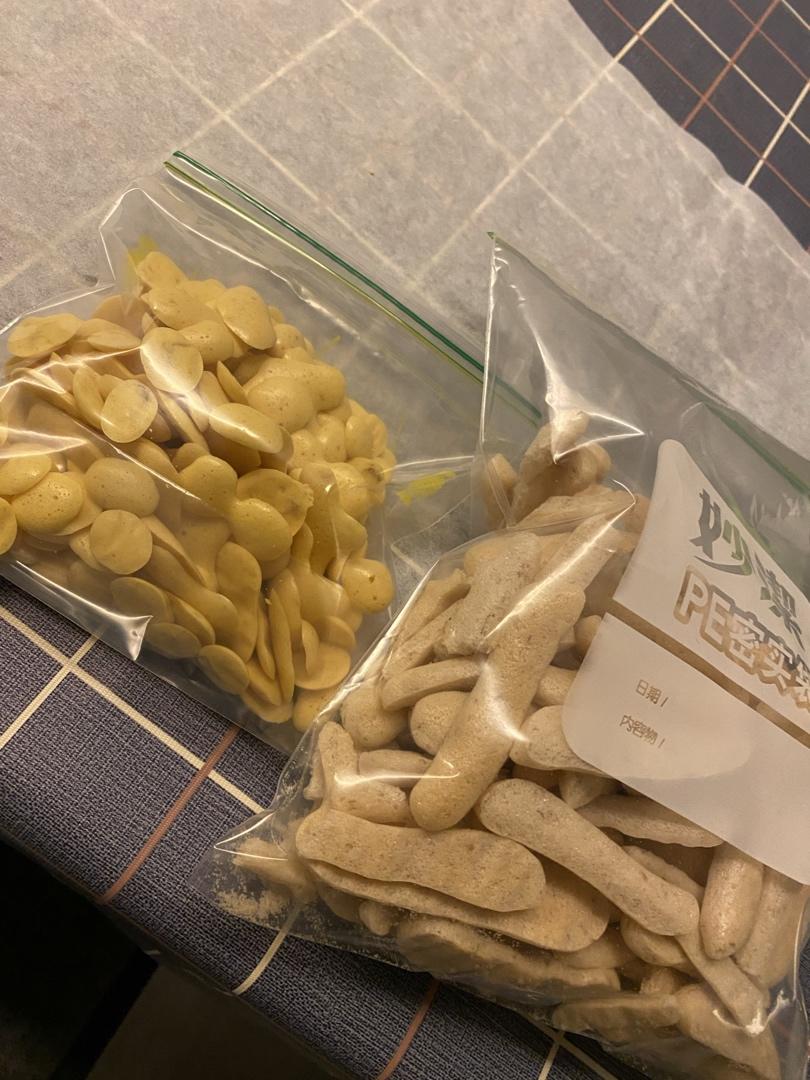 果蔬蛋黄溶豆（口感超好系列）