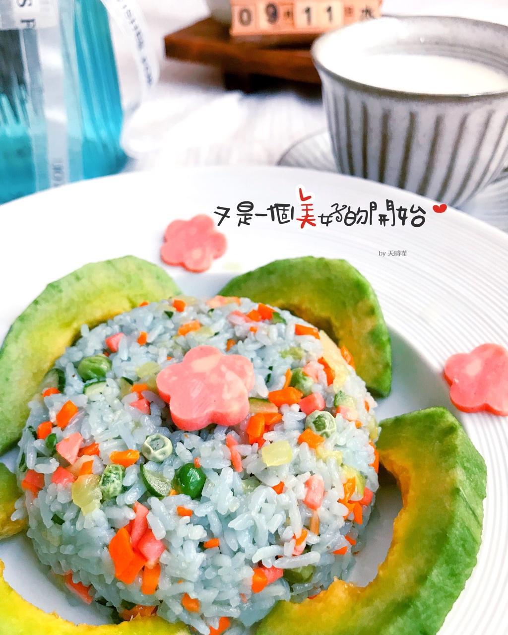 蝶豆花炒饭