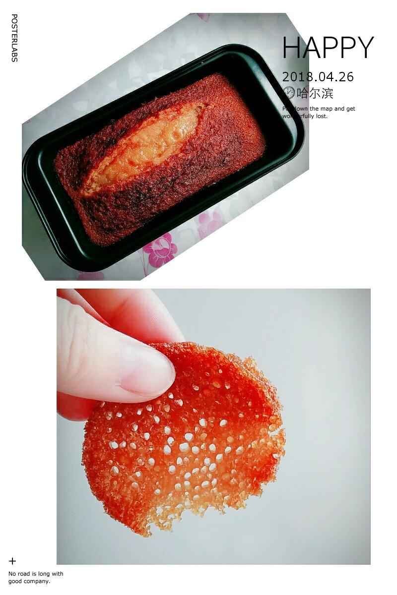 蜂巢蛋糕