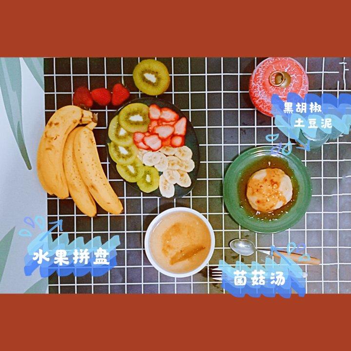 肯德基土豆泥