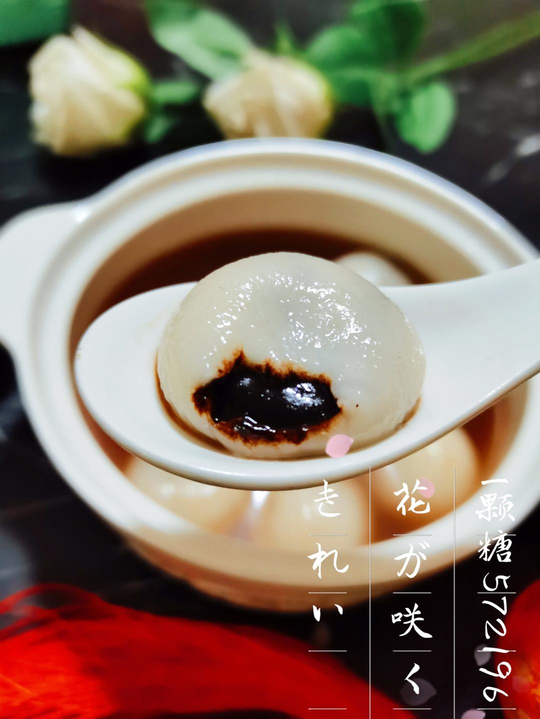 元宵节༄「巧克力流心汤圆」༄