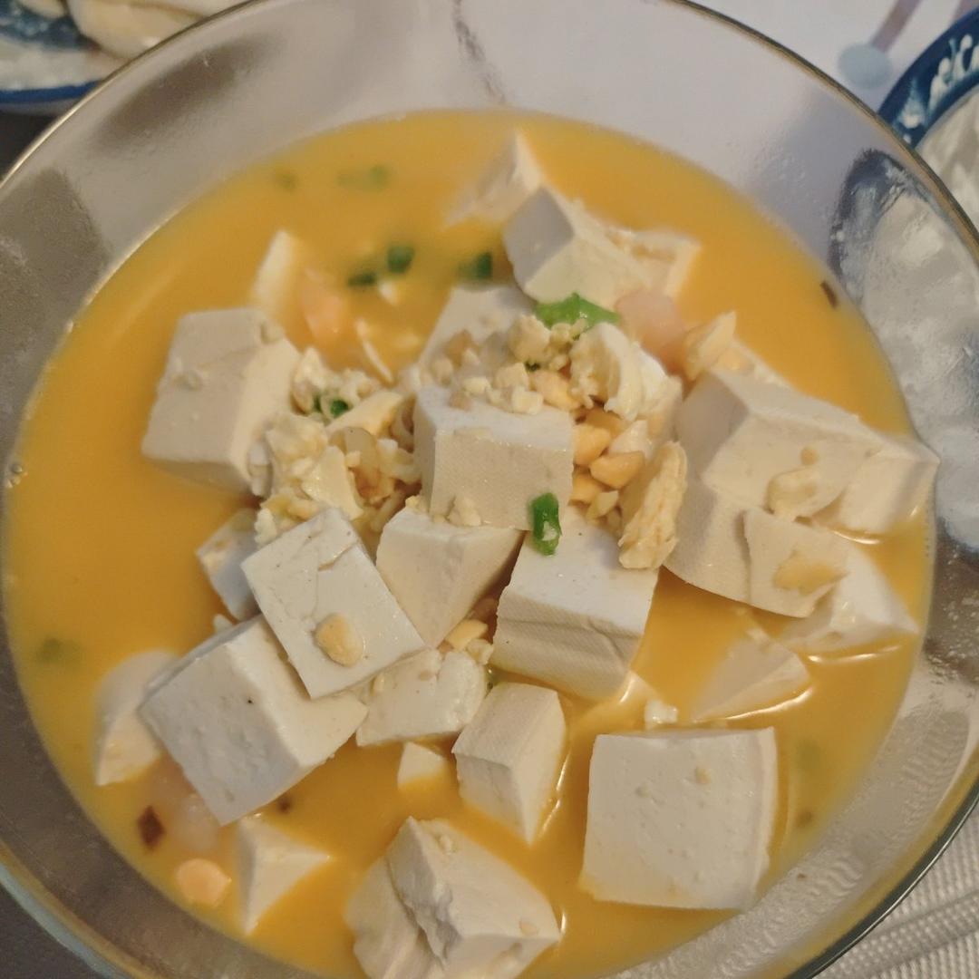 家常虾仁蟹黄豆腐（咸蛋黄版）