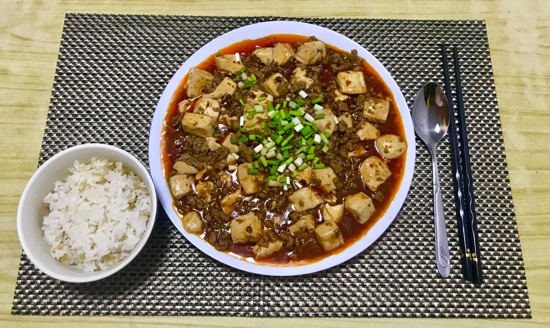 麻婆豆腐