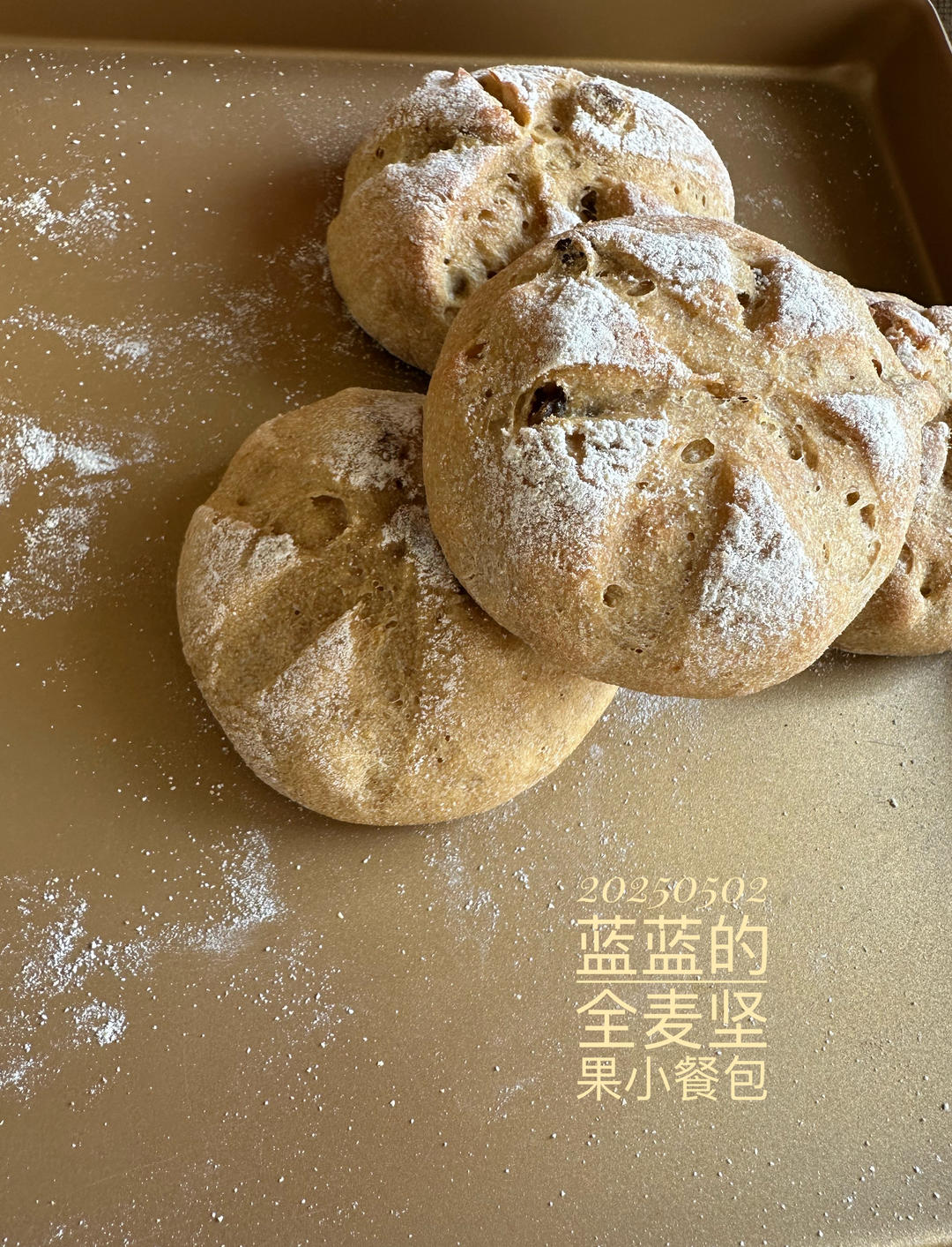 全麦软欧包