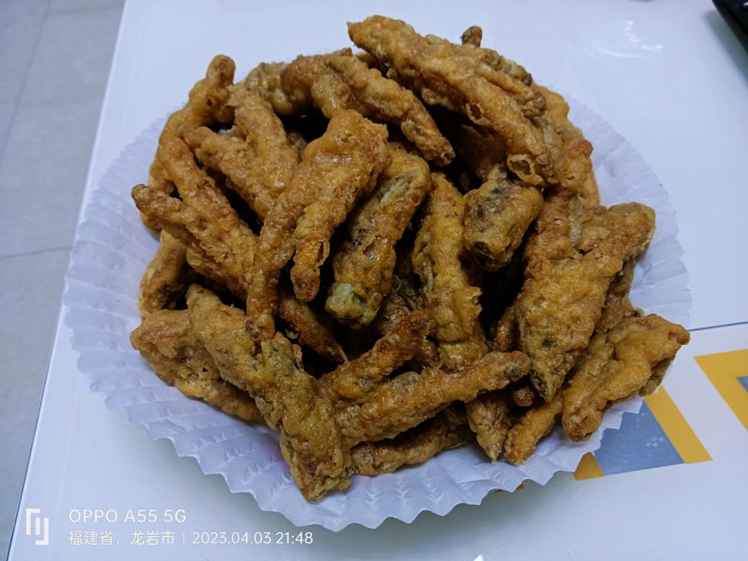 黄金脆皮炸鸡爪