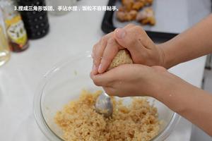 便当常备菜系列之日式烤饭团的做法 步骤4