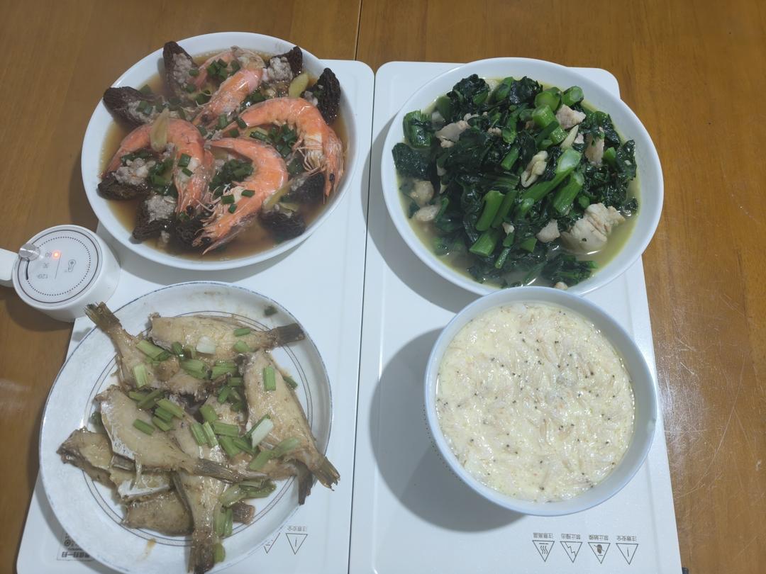 羊肚菌酿肉