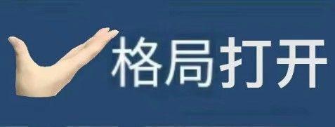 盲盒
