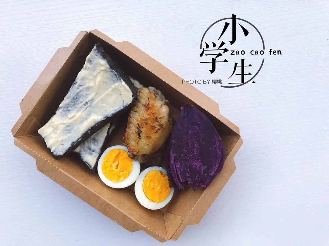 小学生早餐份❤️