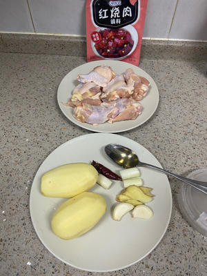 红烧鸡腿炖土豆的做法 步骤1