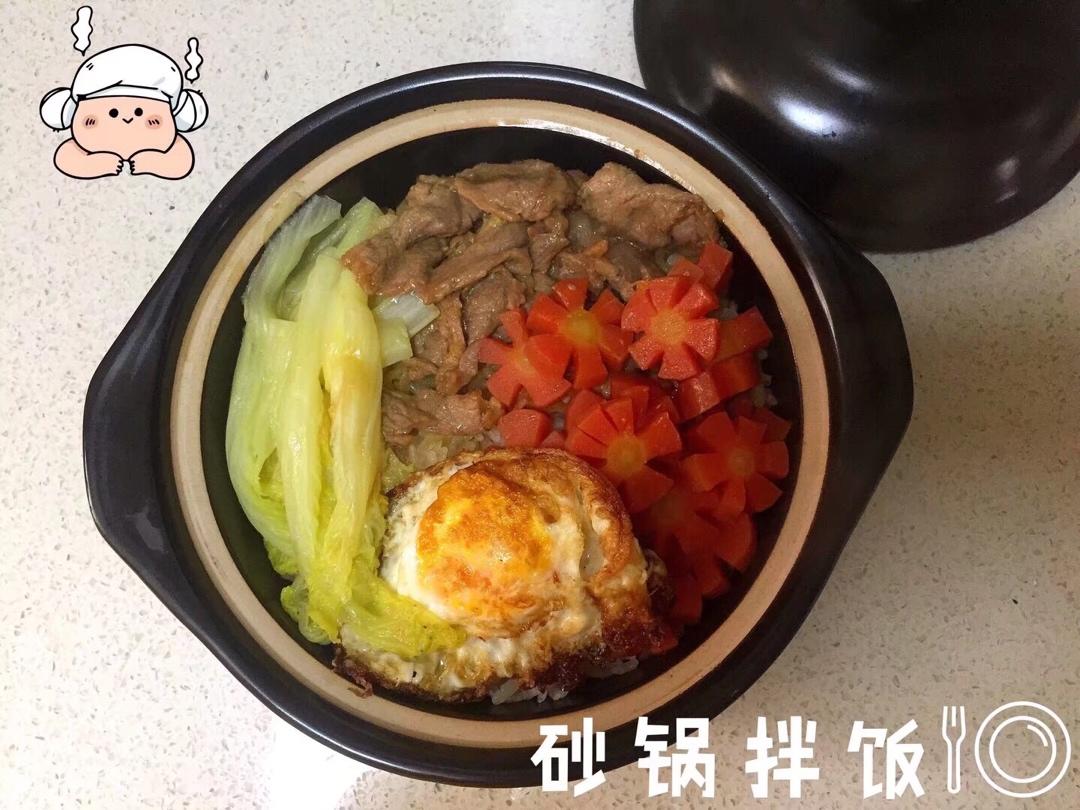 腊味砂锅饭